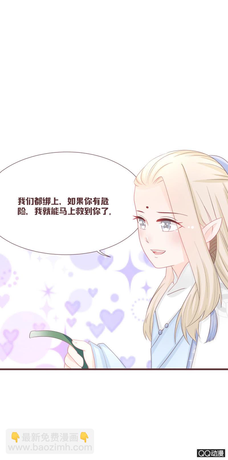 大家都这么厉害的吗？！-第52话