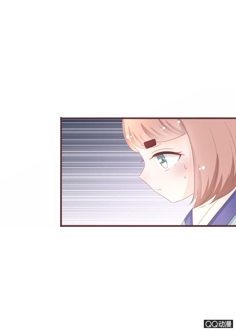 我就是你的花灵-第54话