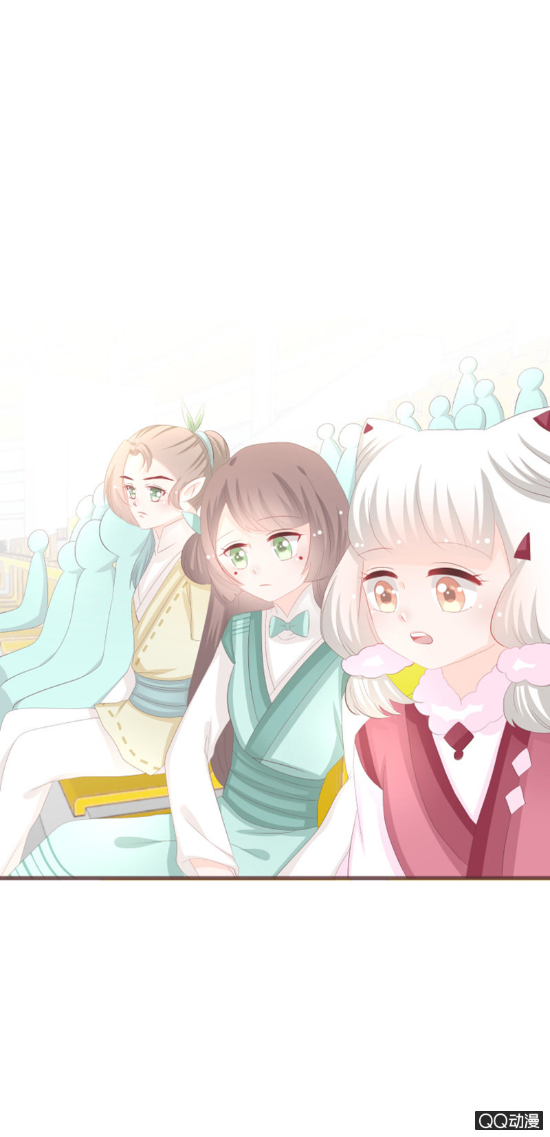 干凝的花灵-第58话