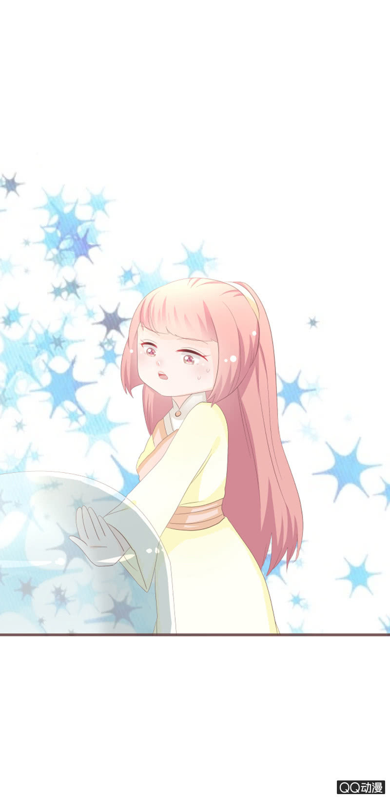 干凝的花灵-第58话