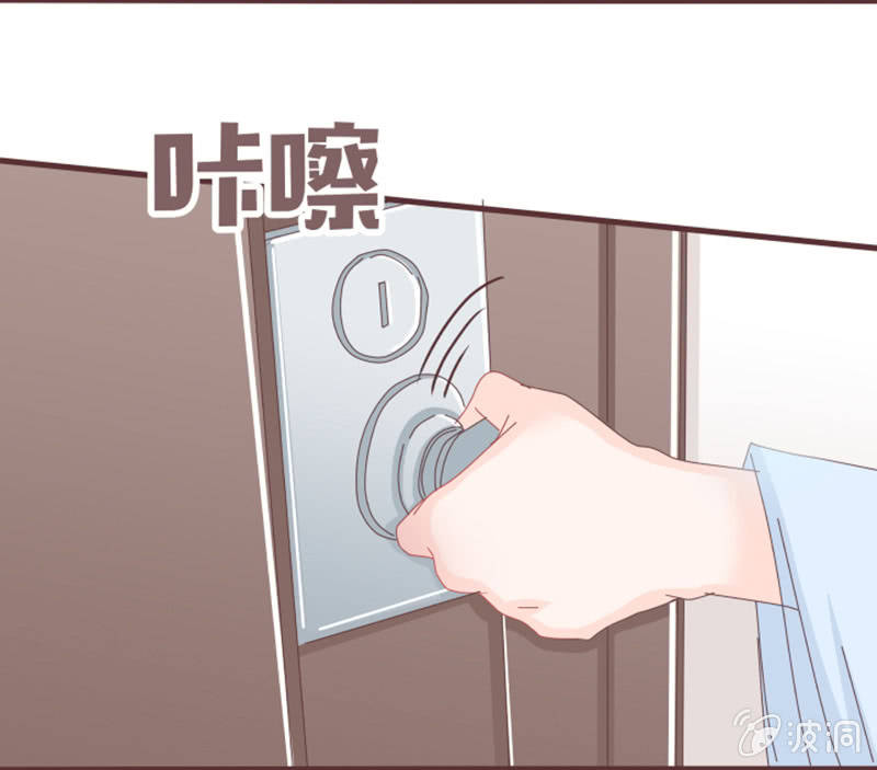 闹别扭&ne;吃醋-第8话