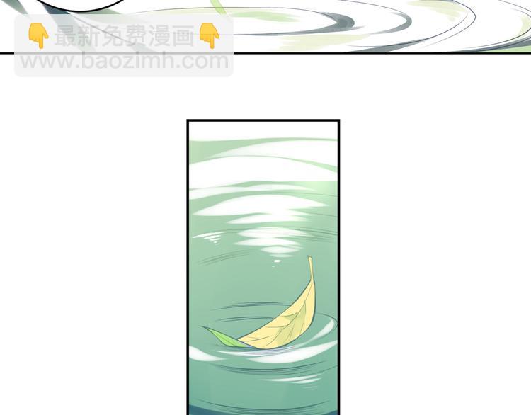 序章 过去篇（上）(1/2)-第2话