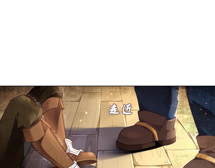 第12话 熊出没(1/2)-第14话