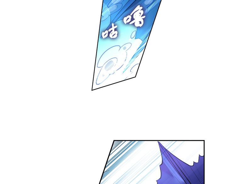 第17话 黑海凶兽(1/2)-第20话