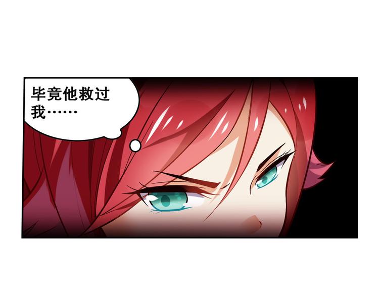第21话 一触即发(1/2)-第24话