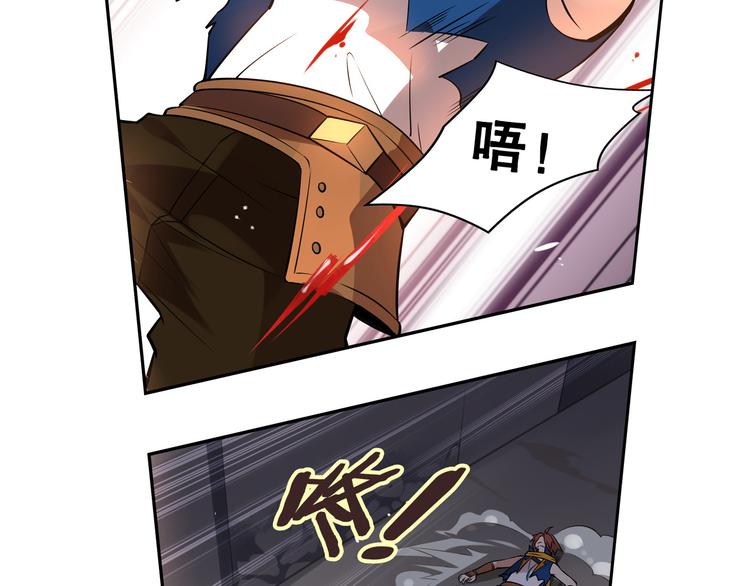 第27话 师徒反目(1/2)-第30话