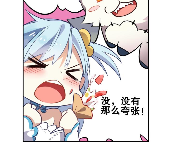 第32话 王城(1/2)-第36话