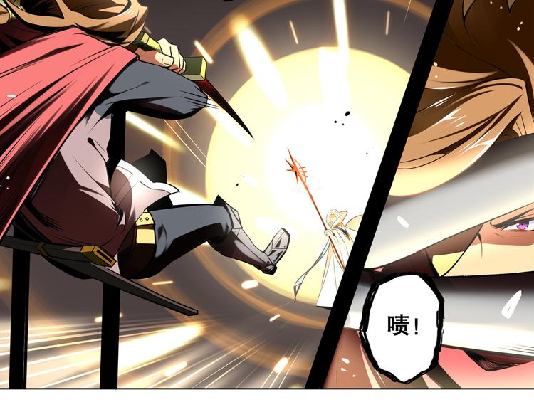 第34话 奇袭-第38话