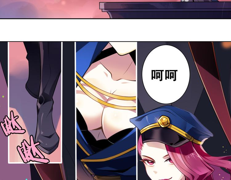 第36话 憎恨(1/2)-第40话