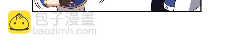 第38话 英佩丽兹(1/2)-第42话