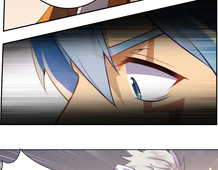 第46话 启程！出发！(1/2)-第50话