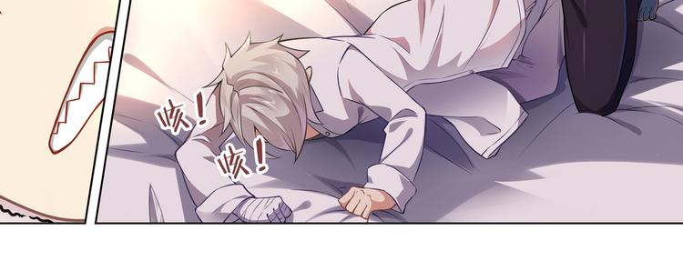 第46话 启程！出发！(1/2)-第50话