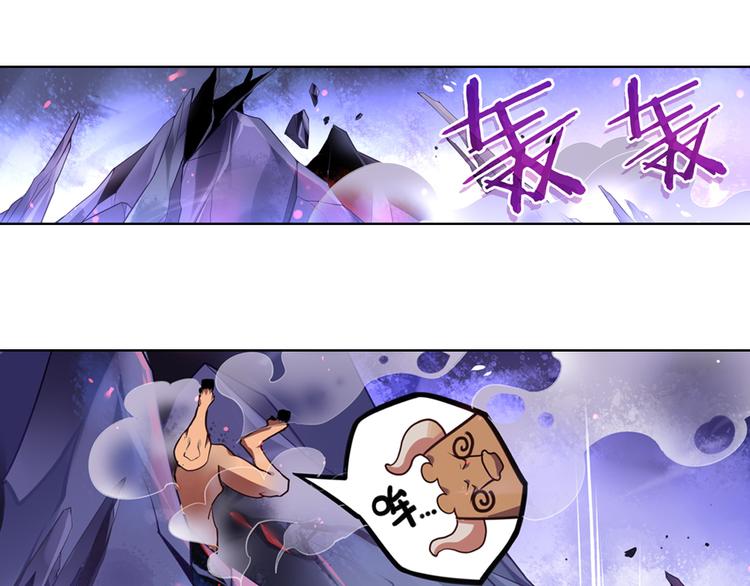 第4话 命运之剑(1/2)-第6话