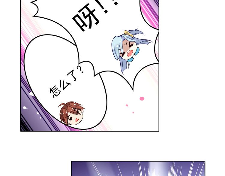 第4话 命运之剑(1/2)-第6话