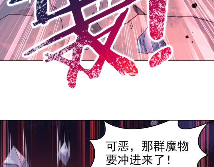 第4话 命运之剑(1/2)-第6话