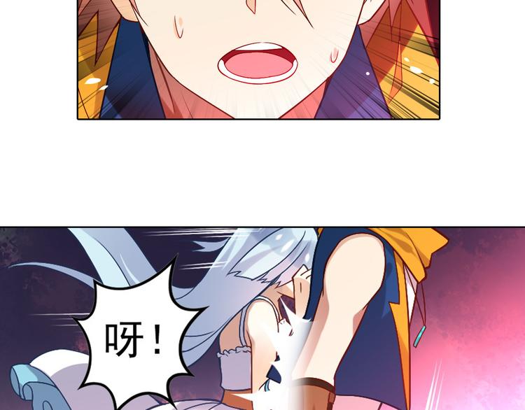 第4话 命运之剑(1/2)-第6话