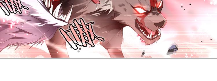 第4话 命运之剑(1/2)-第6话