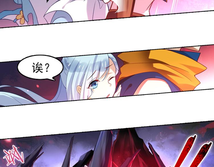 第4话 命运之剑(1/2)-第6话