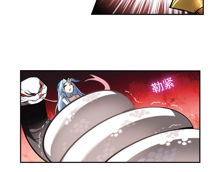第4话 命运之剑(1/2)-第6话