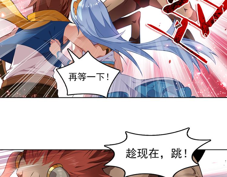 第4话 命运之剑(1/2)-第6话