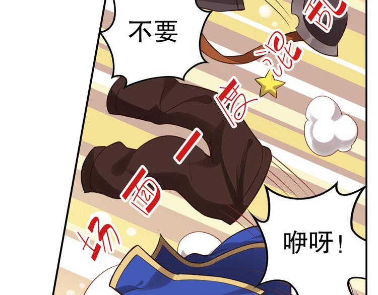 月光(1/2)-第54话