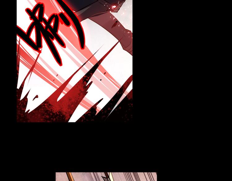 第6话 分歧之心(1/2)-第8话