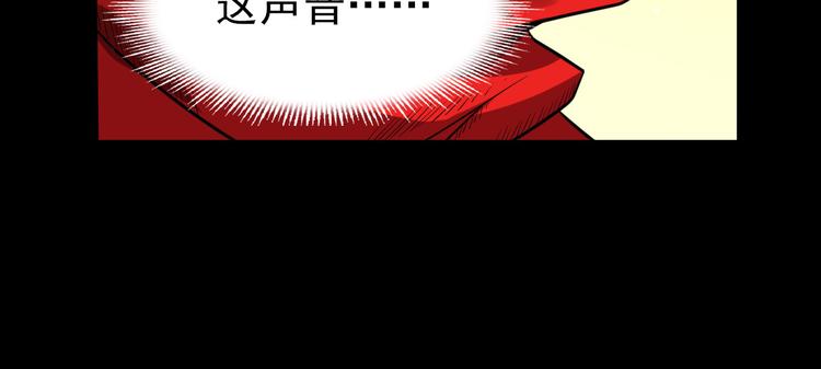 第6话 分歧之心(1/2)-第8话