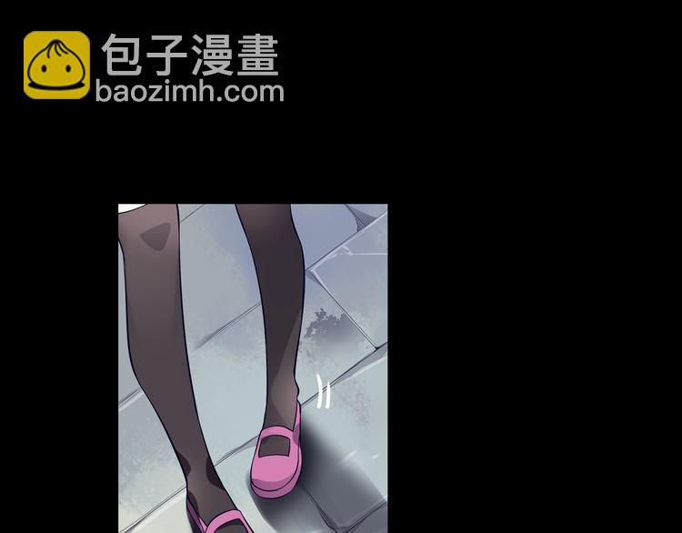 第8话 莉莉丝(1/3)-第10话