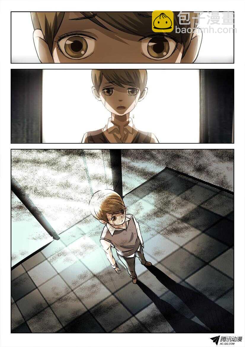 第一百零六回 种子的第一次爆发-第106话