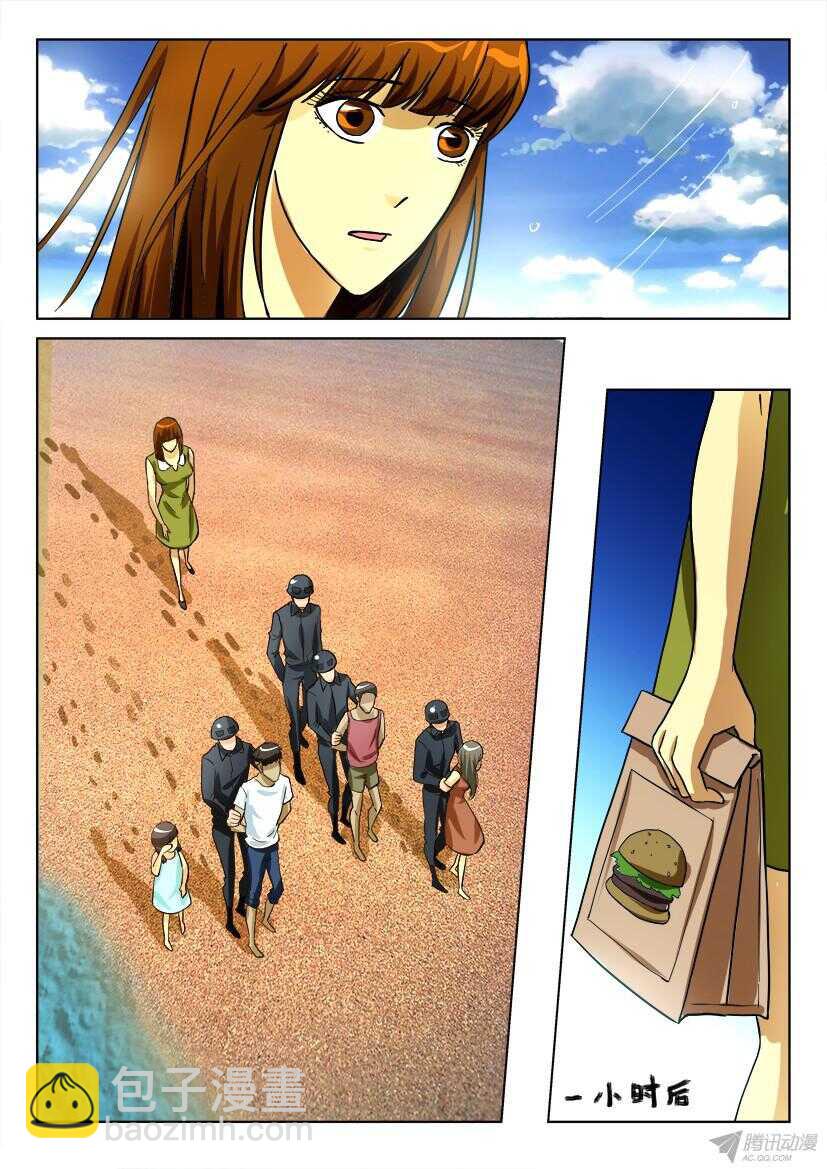 第172回 逃亡者-第172话
