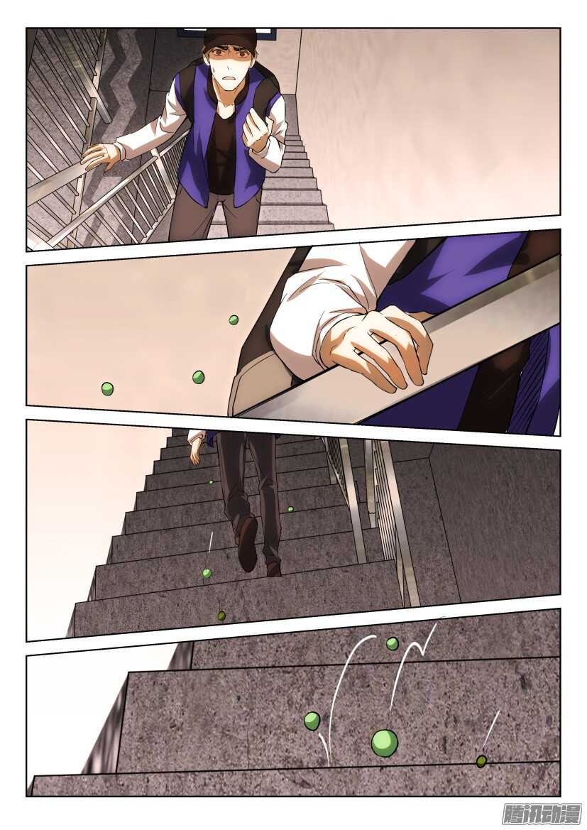 第258回 团聚-第258话
