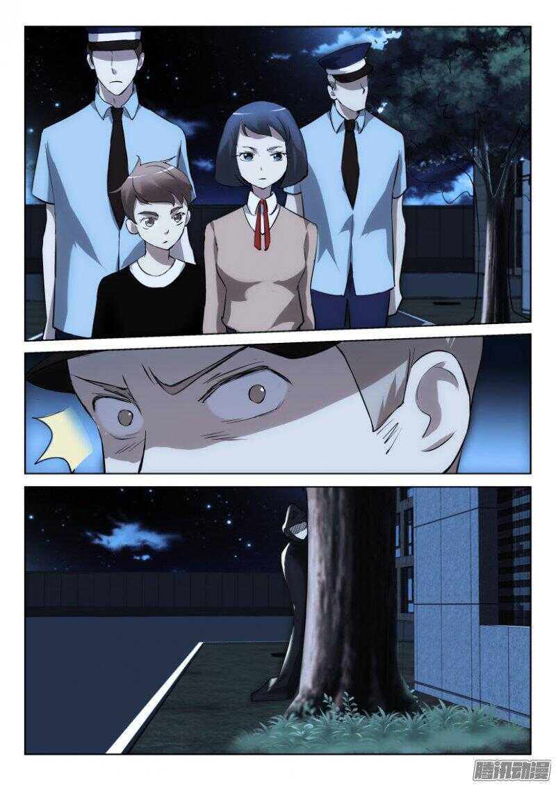 第344回 不安的夜晚-第344话