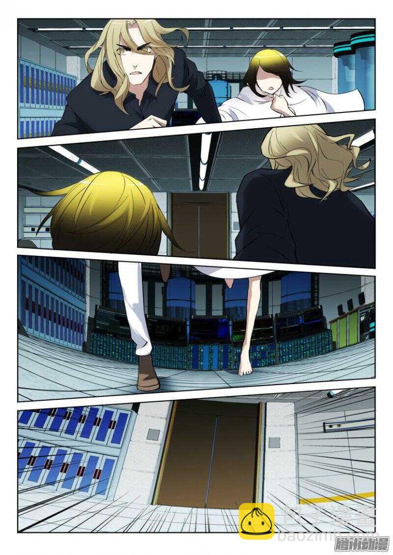 第350回 苍人VS章鱼-第350话