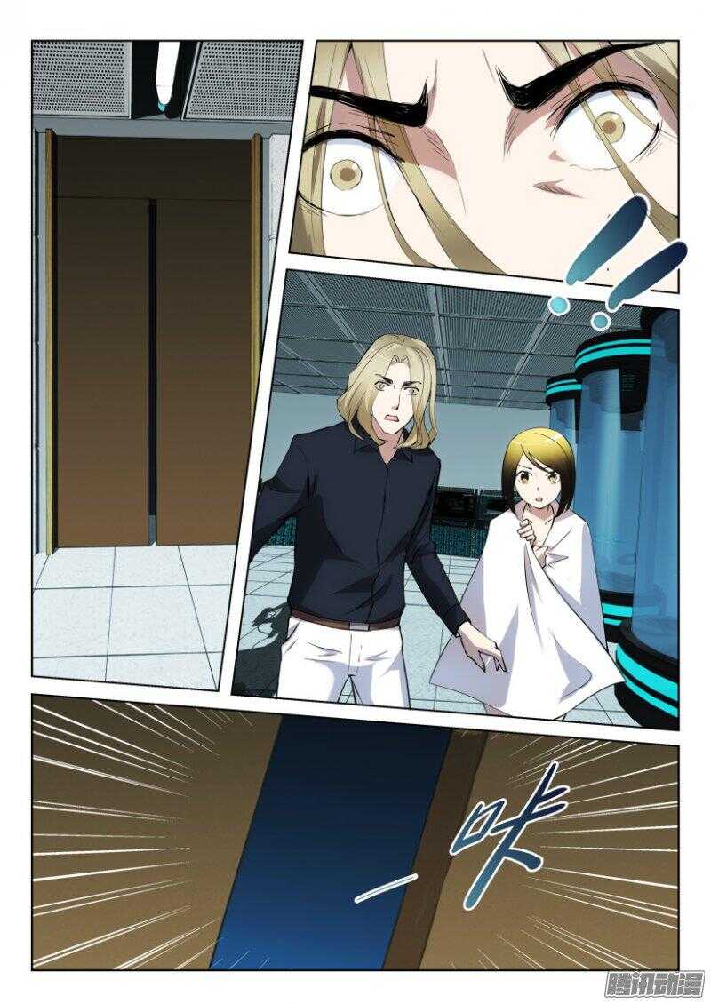 第350回 苍人VS章鱼-第350话