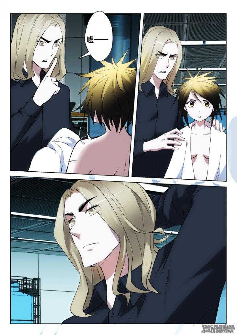 第350回 苍人VS章鱼-第350话