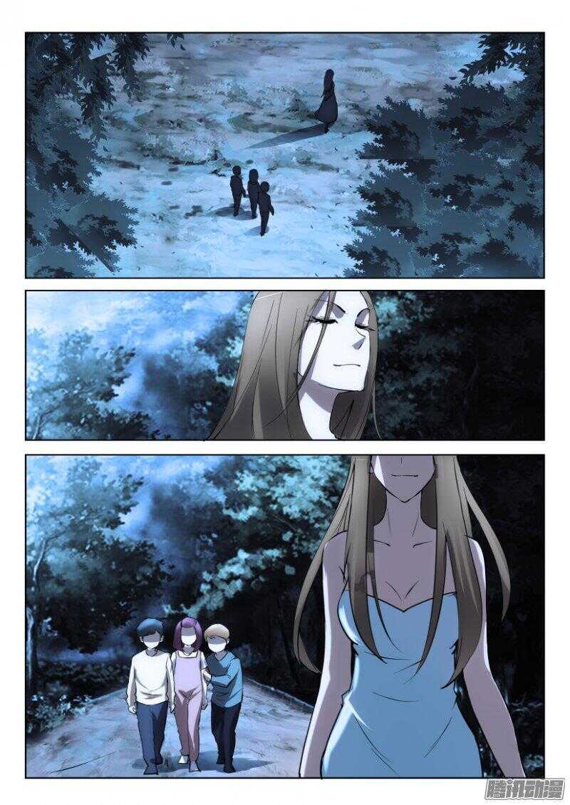 第356回 眼镜蛇瓶子草-第356话