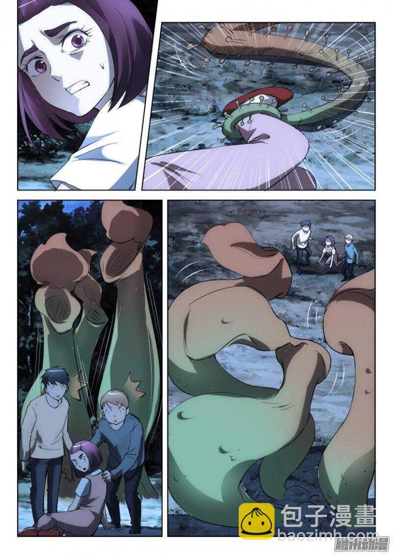 第356回 眼镜蛇瓶子草-第356话