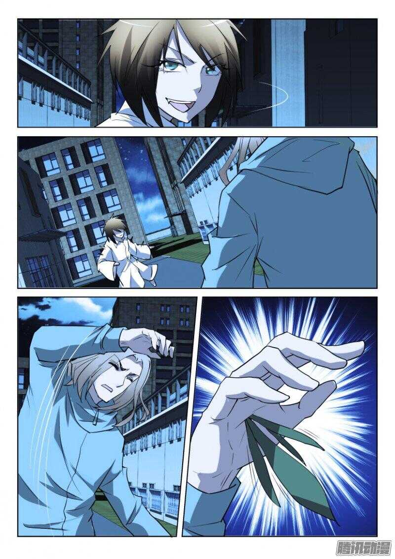 第364回 全面警报-第364话