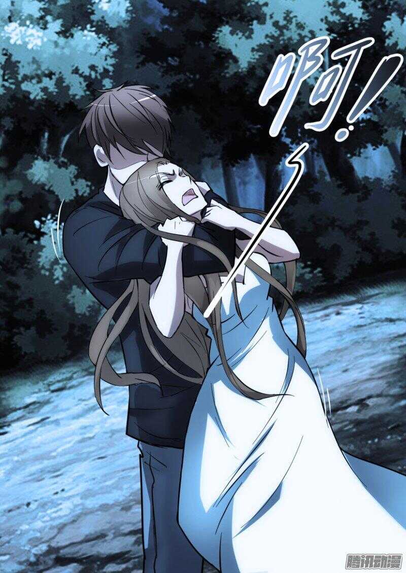 第366回 捕蝇草VS珍珠吊兰-第366话