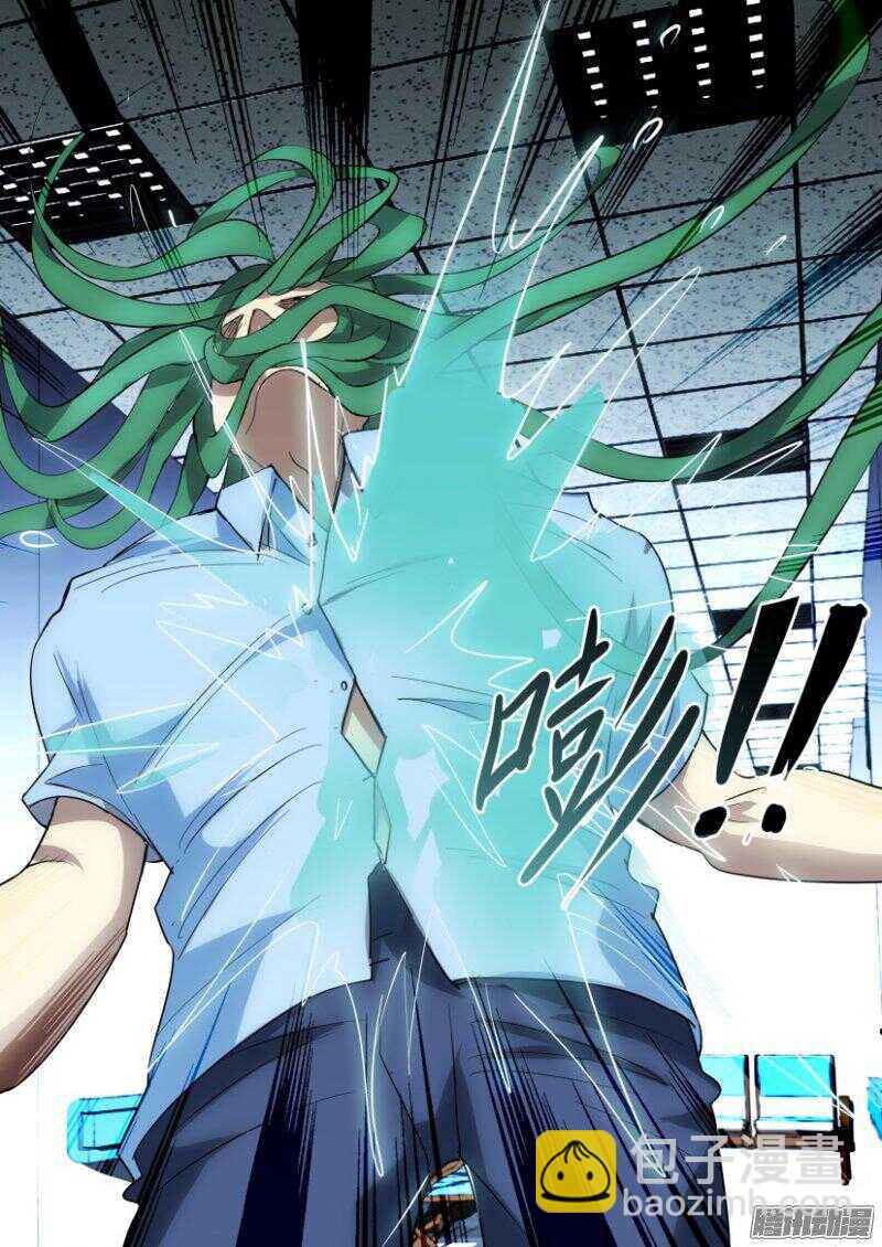 第368回 绿色爆炸-第368话