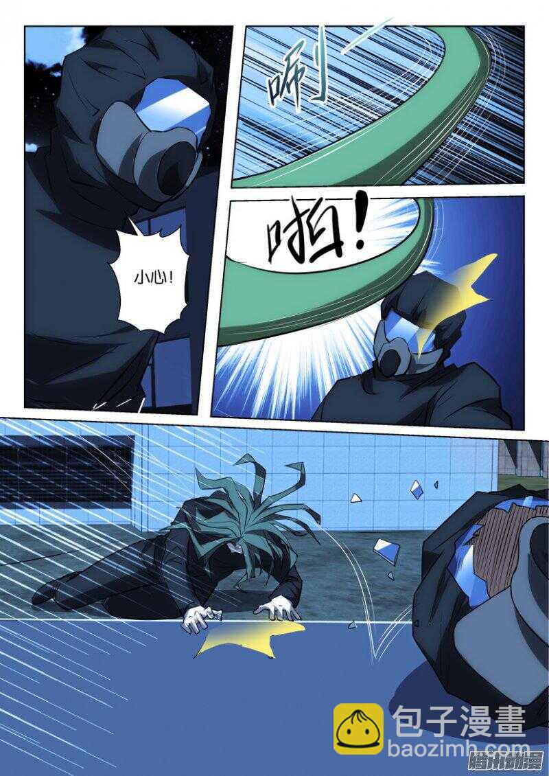 第374回 疯长的章鱼-第374话