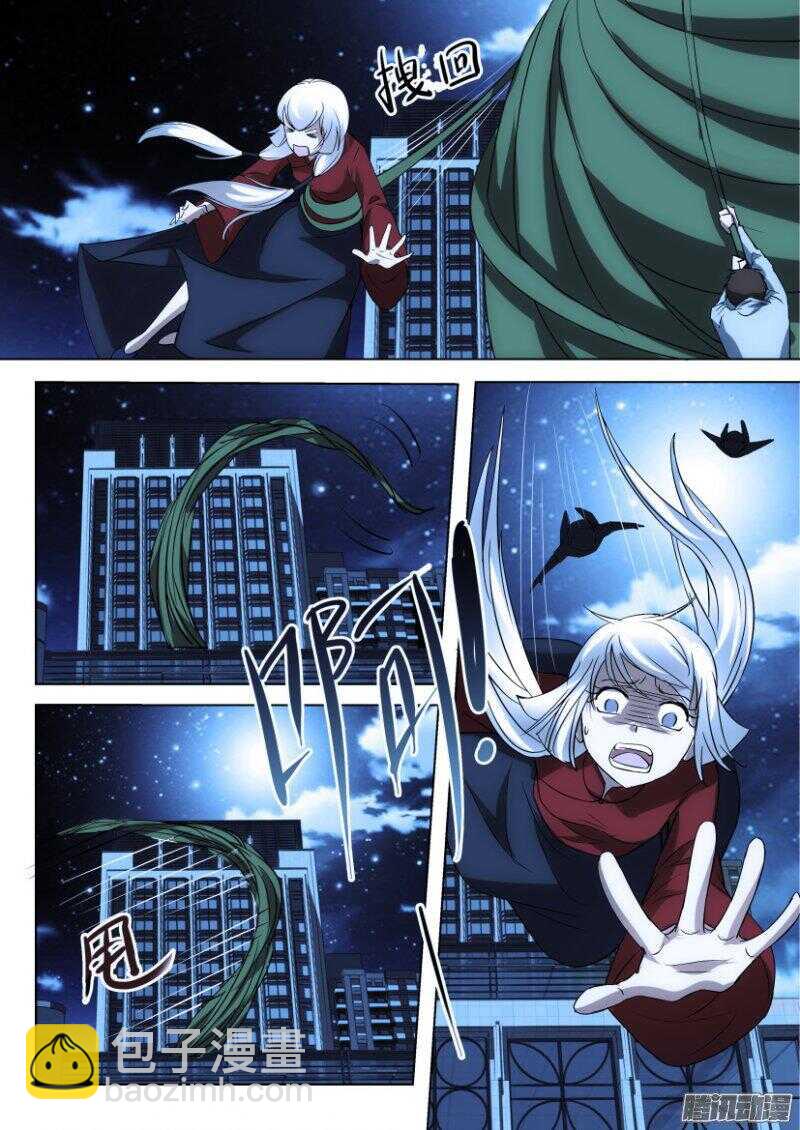 第374回 疯长的章鱼-第374话