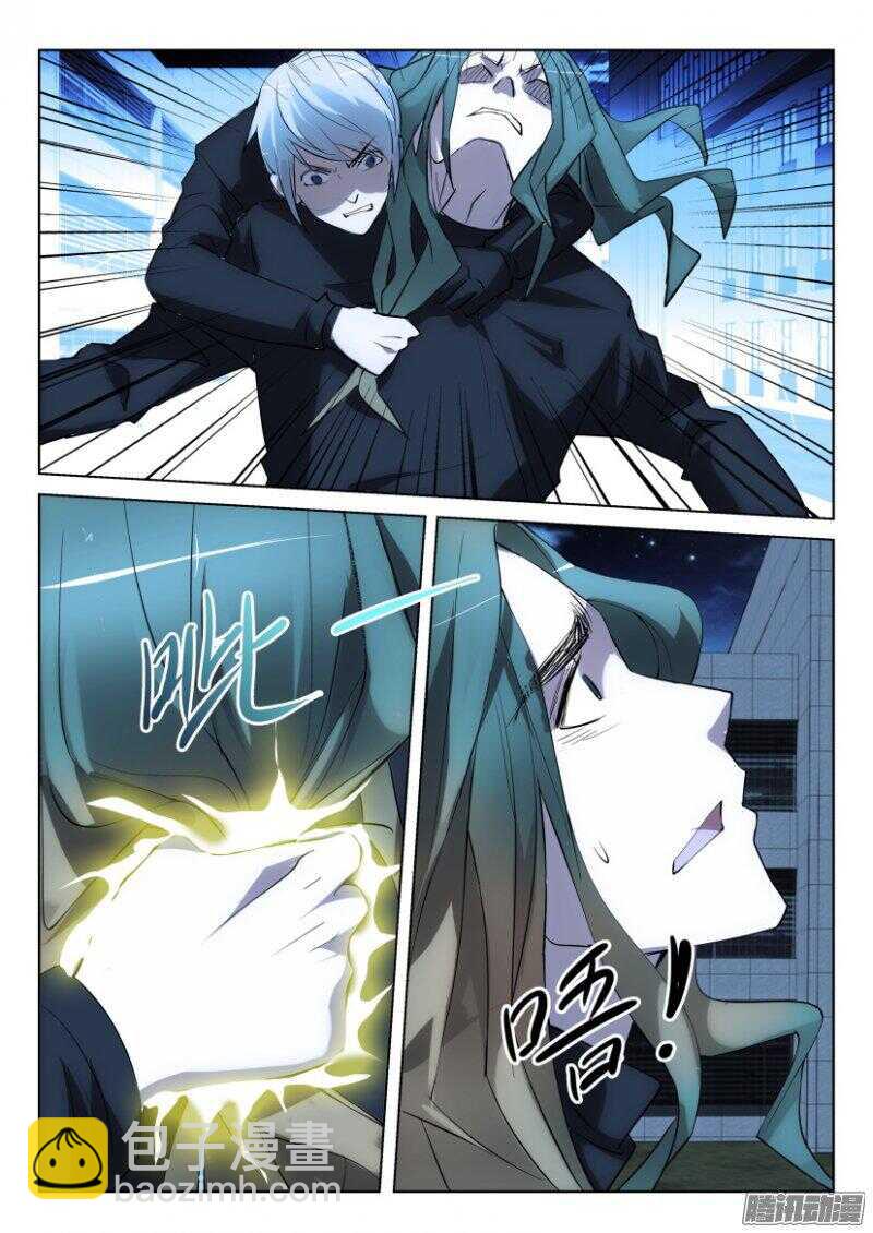 第374回 疯长的章鱼-第374话