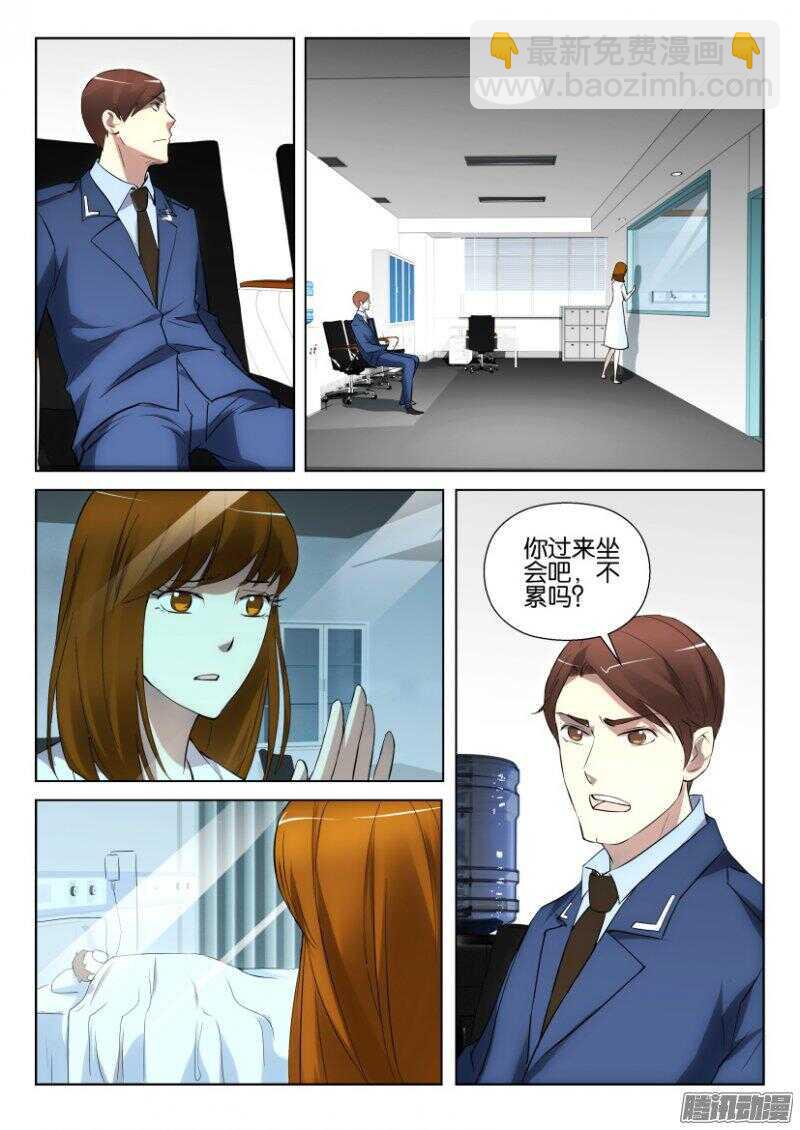 第376回 黑夜结束？-第376话
