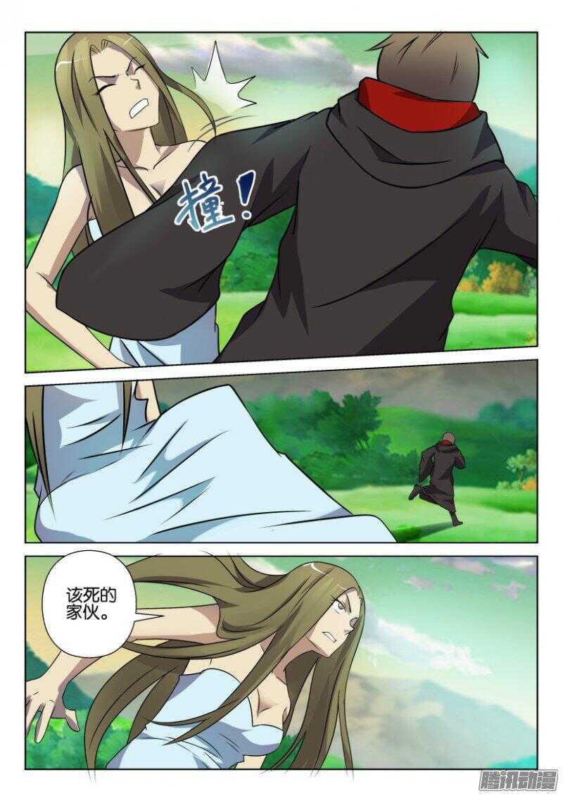 第390回 逃亡-第390话