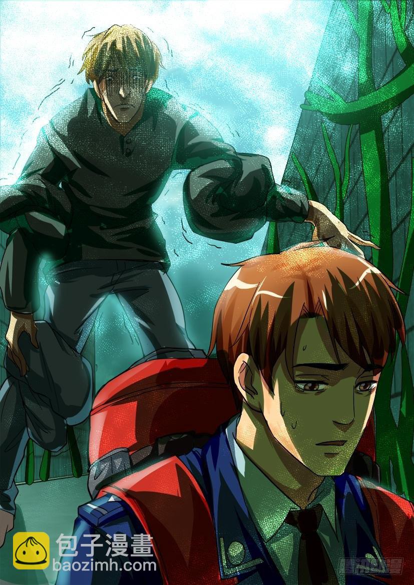 第四十八回 打结的人-第48话