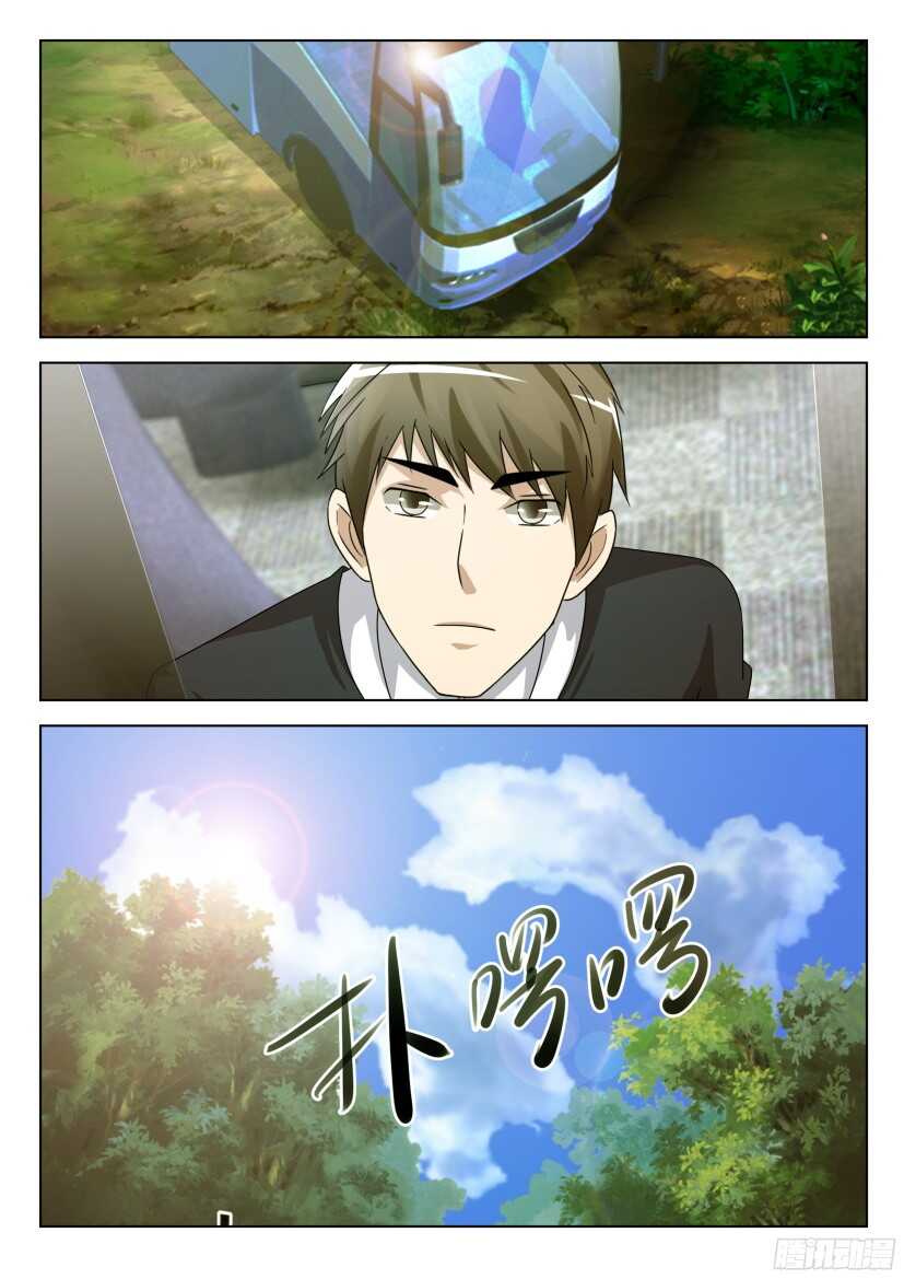 第500回 森林里的大巴车-第500话