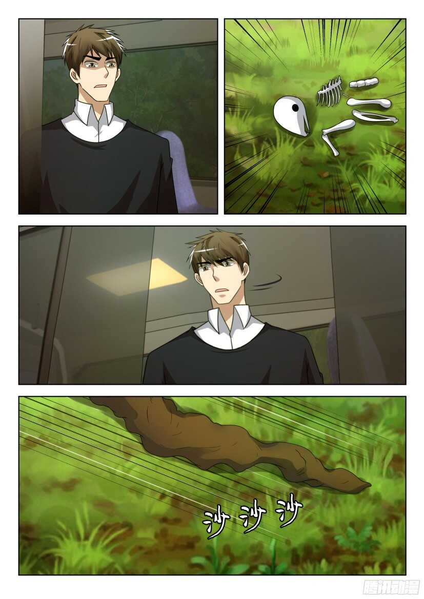 第504回 盛放-第504话