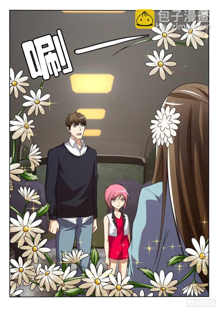 第510回 雏菊巴士-第510话