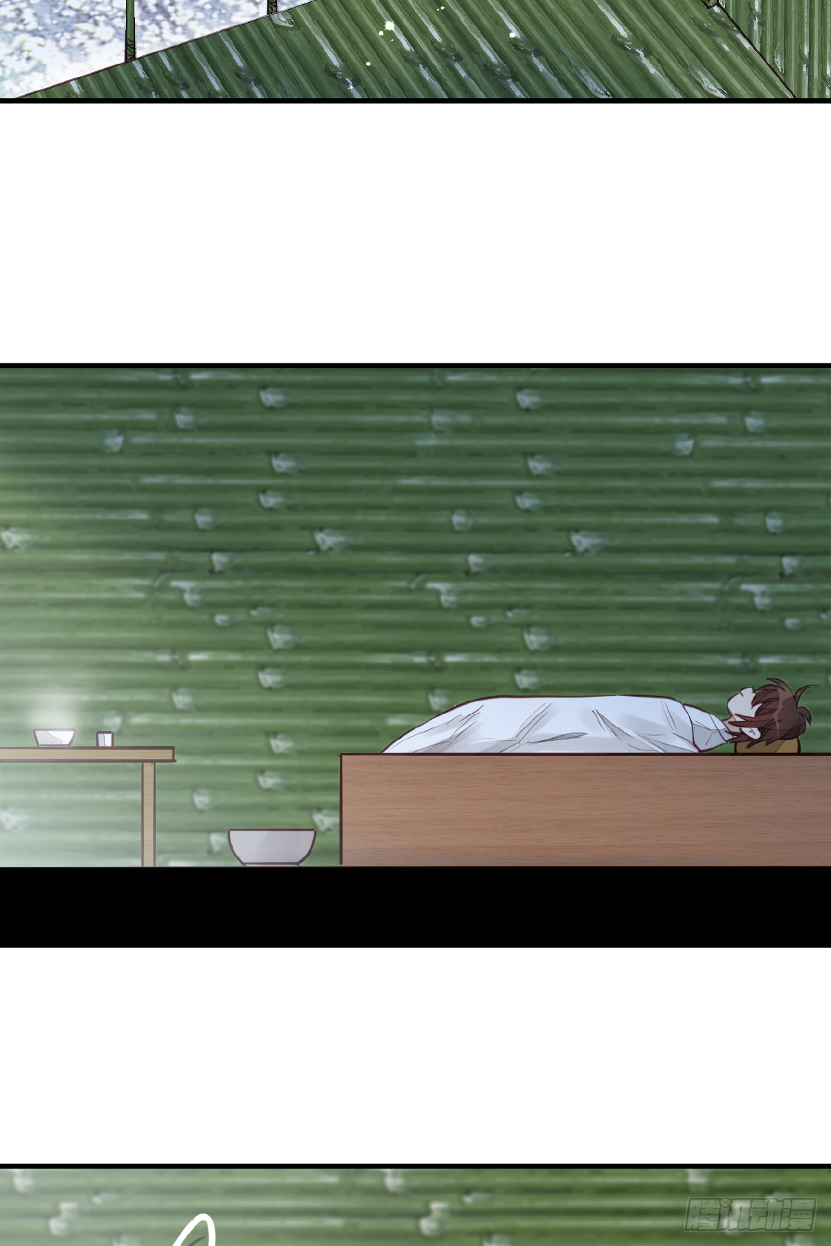 🍹画江湖之不良人 官方授权漫画 温暖 第44页